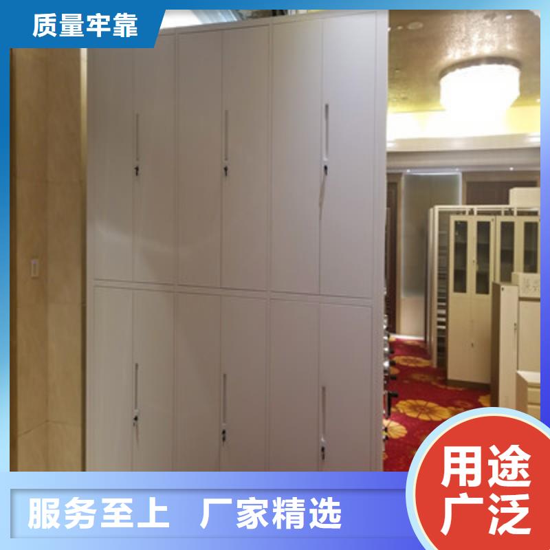 优质供应【凯美】智能档案柜