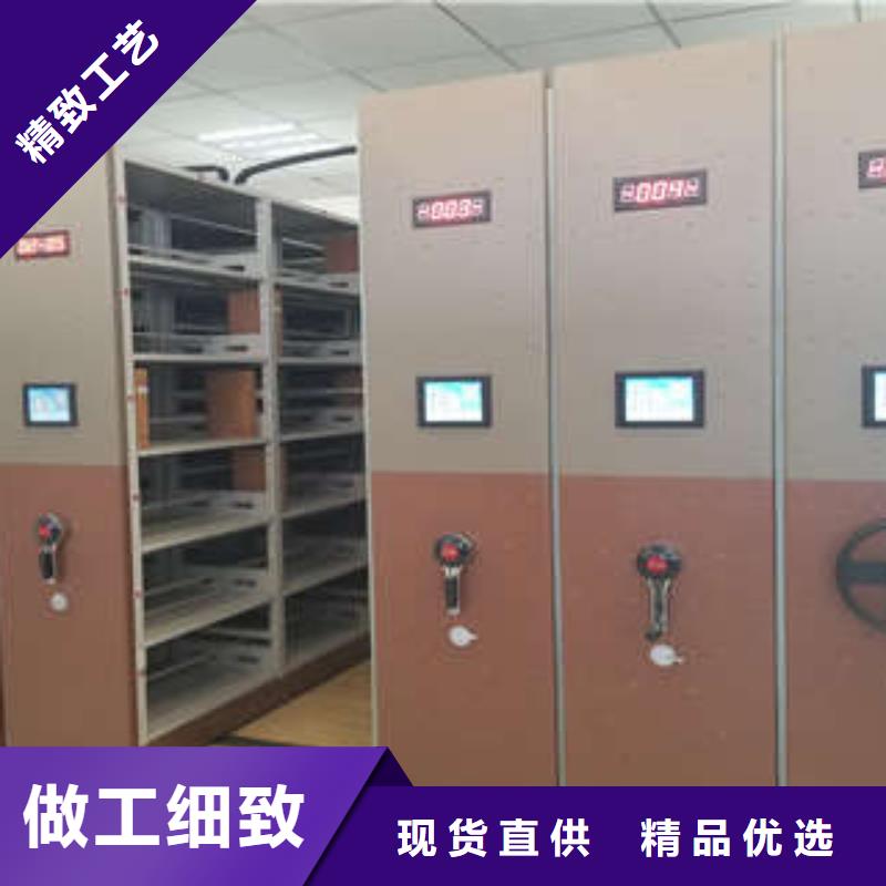厂家站在角度提出的推广方案【凯美】手动密集柜