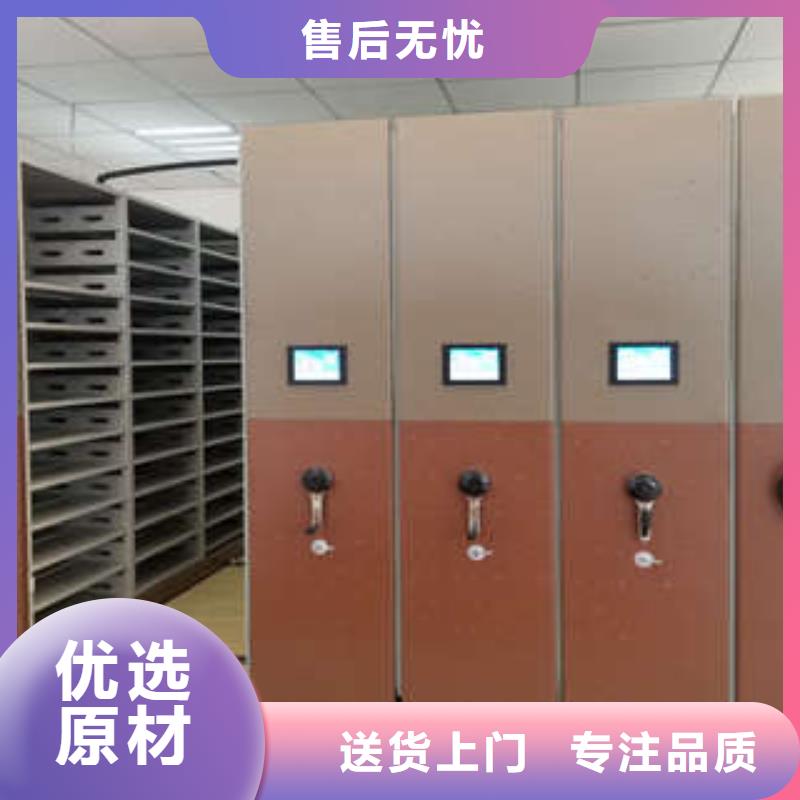 哪里好【凯美】智能物证密集柜