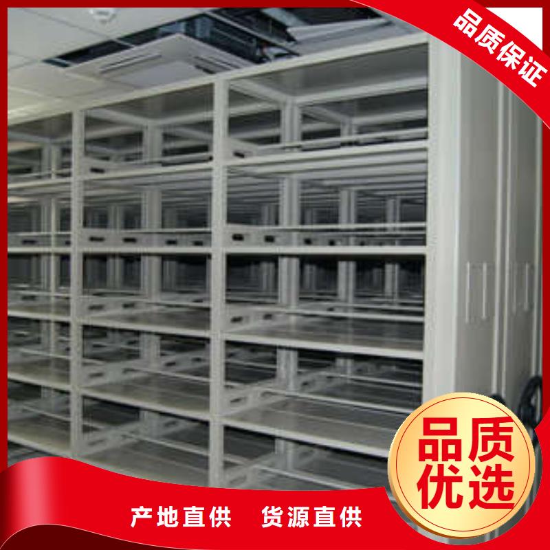 封闭型密集柜升级智能密集架