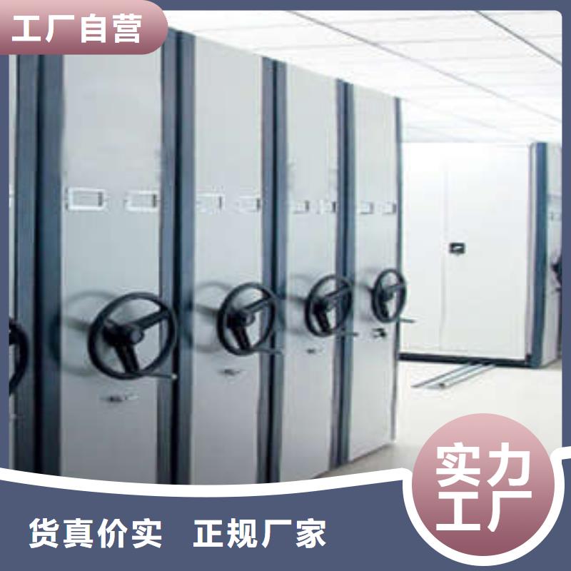 新闻：挂画密集柜厂家