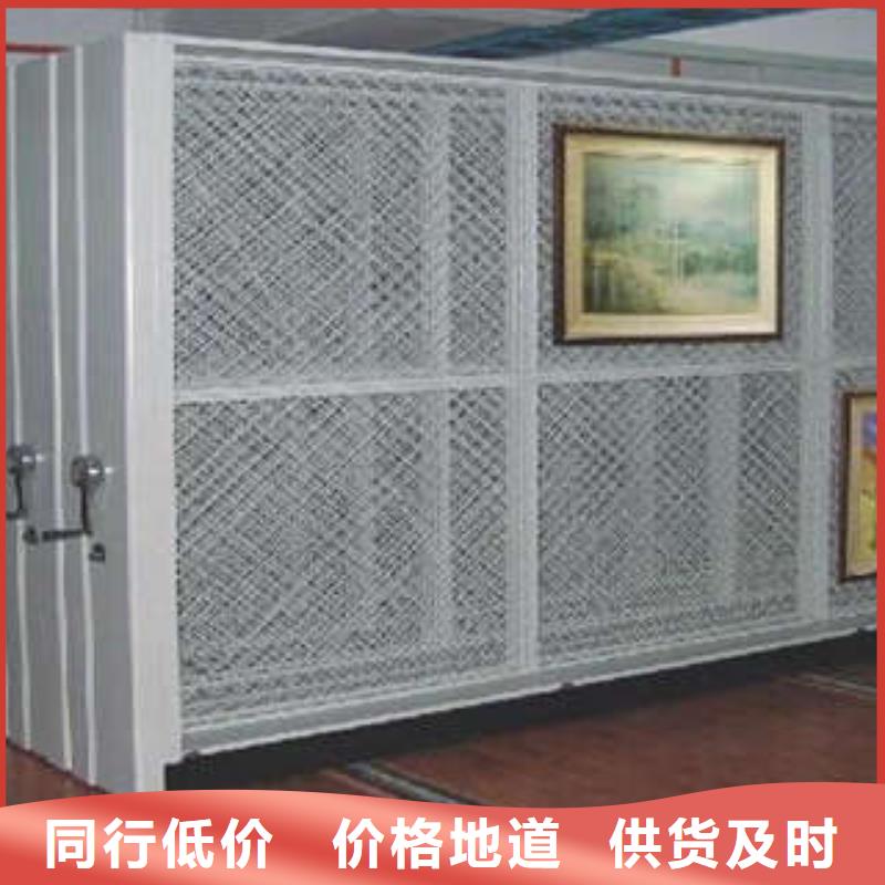 厂家的创造改变格局【凯美】智能病历档案密集架