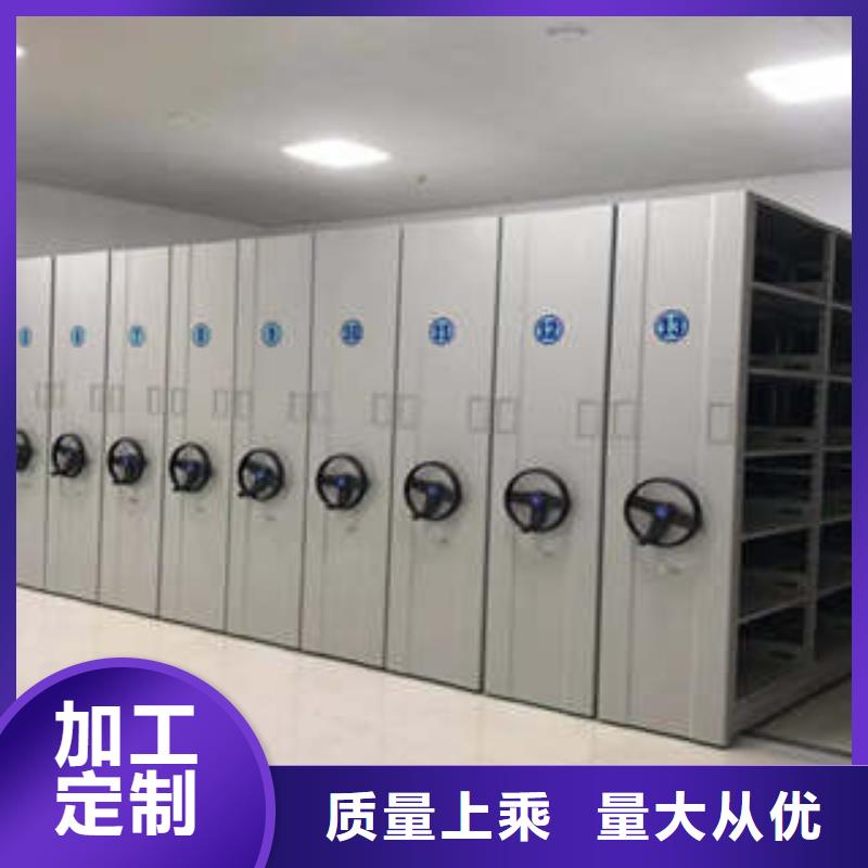 监利|松滋|黄冈|襄阳|武汉|孝感|咸宁【 智能密集柜,综合档案密集架应用广泛】-凯美