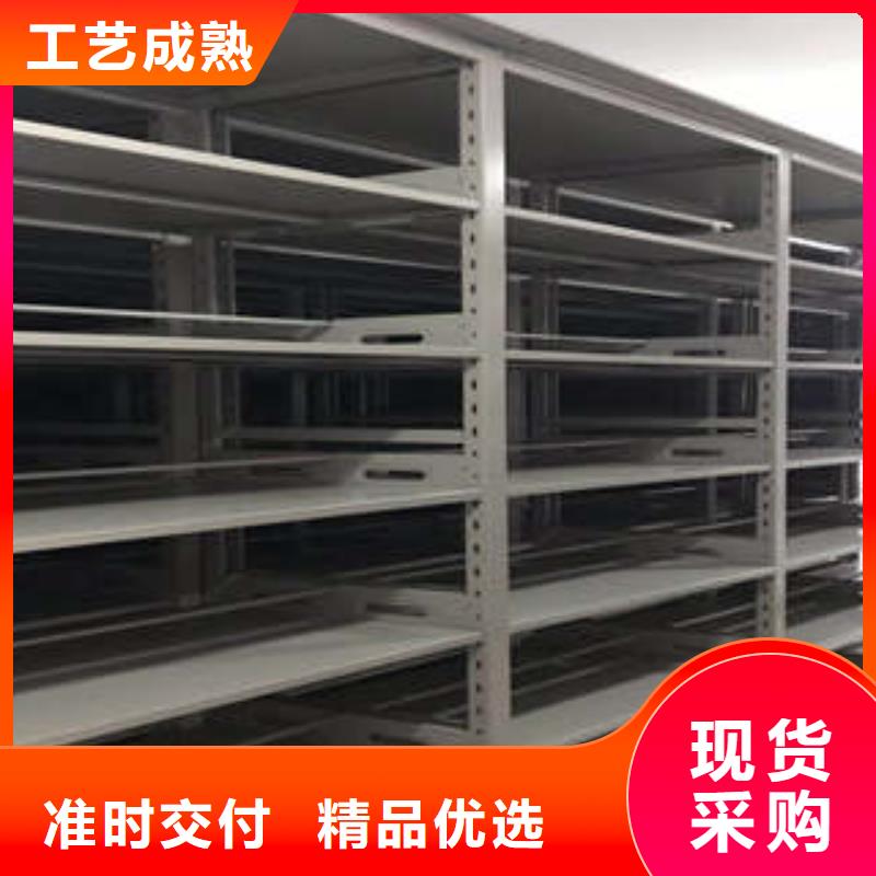 厂家站在角度提出的推广方案【凯美】手动密集柜