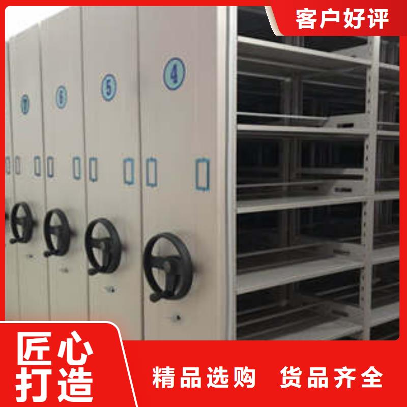 秉承诚信【凯美】保密铁皮柜