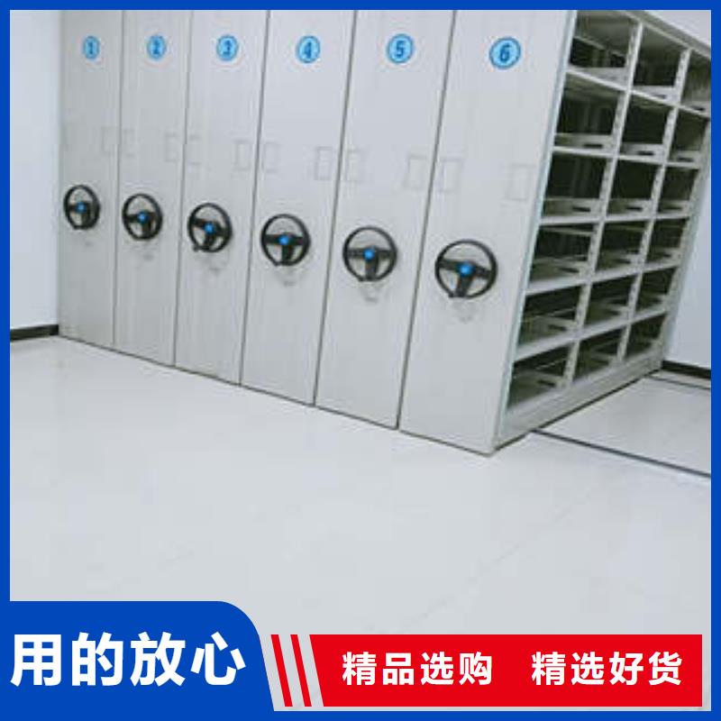 厂家的创造改变格局【凯美】智能病历档案密集架