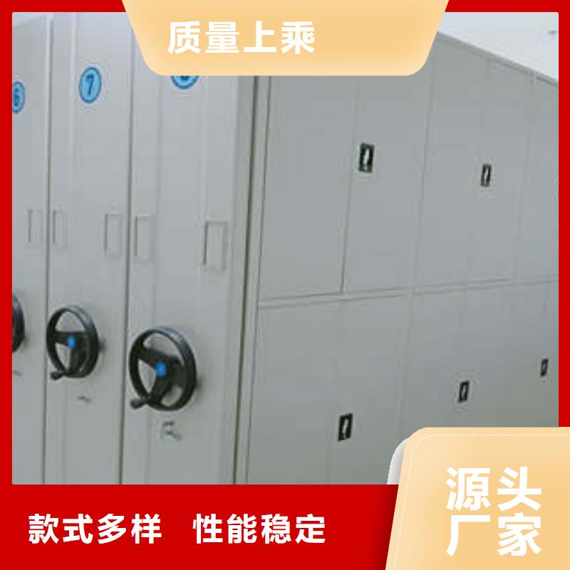 厂家的创造改变格局【凯美】智能病历档案密集架