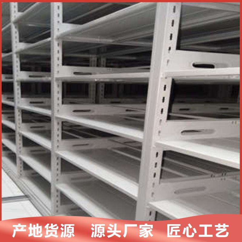 生产手动手摇密集架_品牌厂家