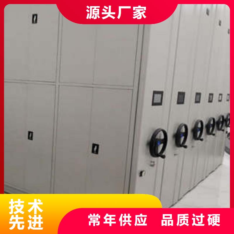 欢迎洽谈【凯美】手摇动密集架