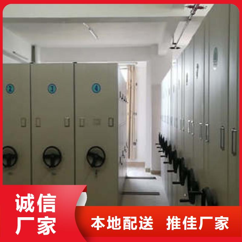 橱式手动密集架制作厂家