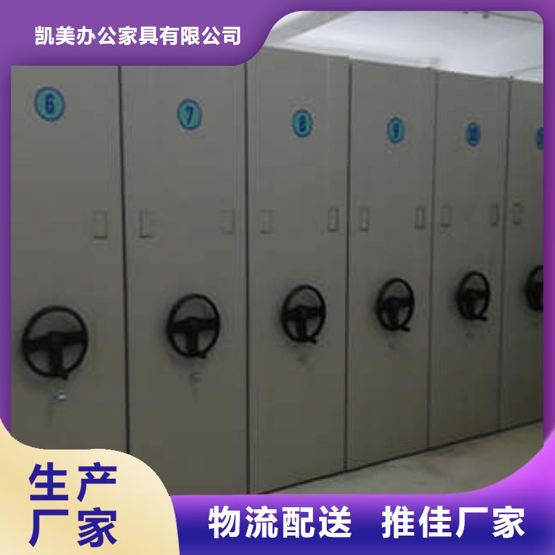 密集档案柜【智能物证密集柜】不只是质量好