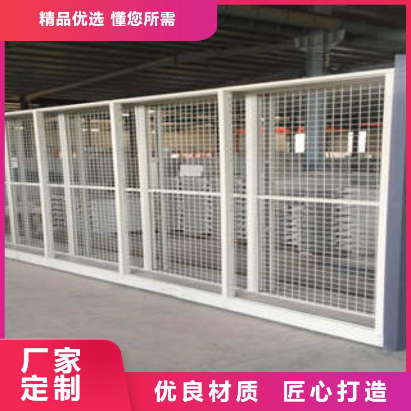改造智能密集柜【凯美】电动档案柜