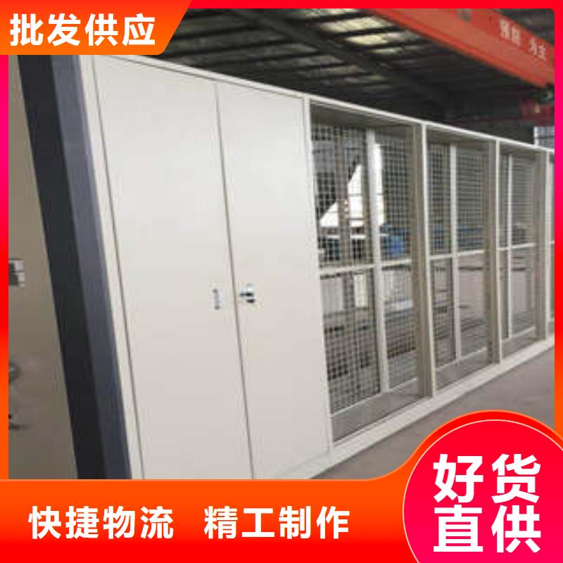 用心前行【凯美】档案室档案架