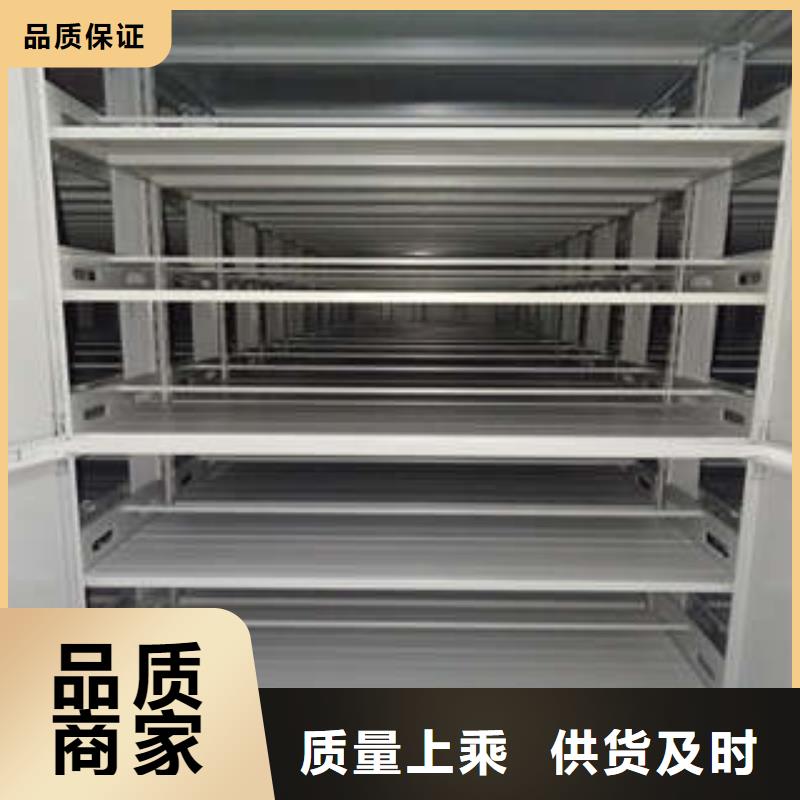 橱式手动密集架制作厂家