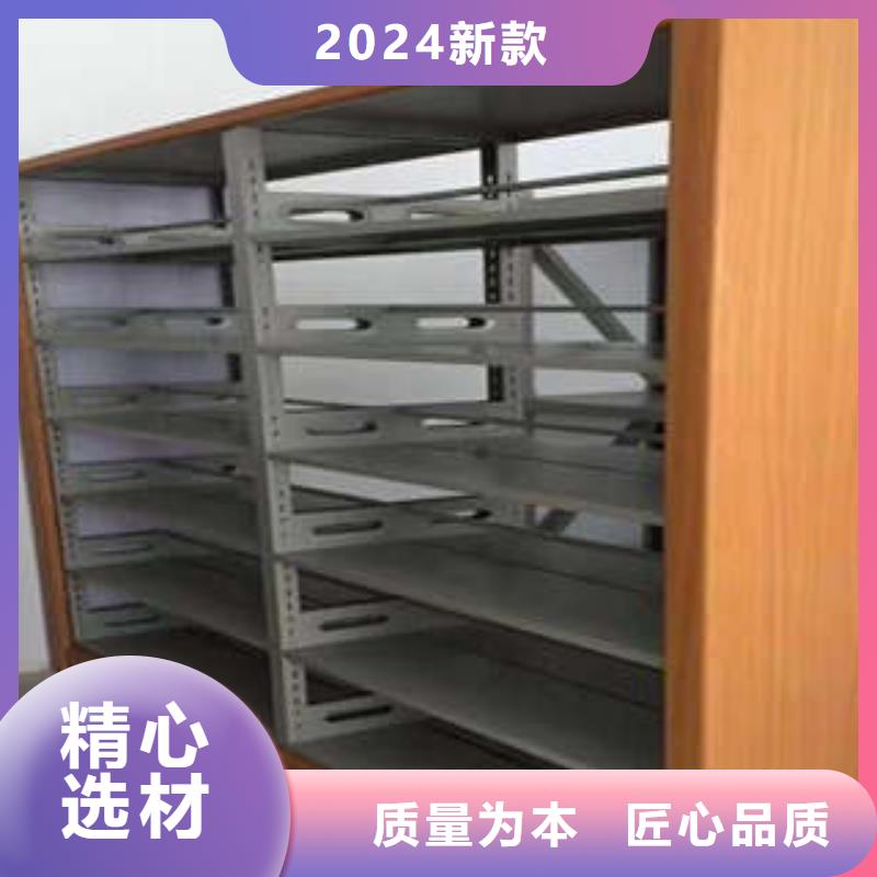 【密集档案柜】 档案馆手电动密集架档案馆手电动密集架质检合格出厂凯美移动密集型文件柜