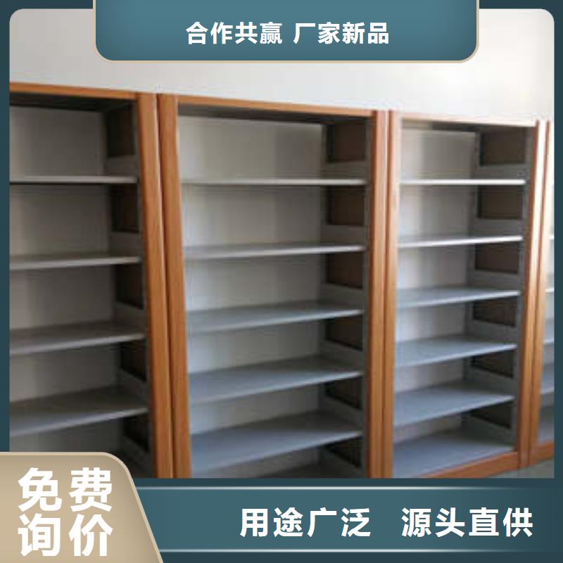 密集档案柜电动智能型档案柜产地厂家直销 凯美办公家具(营口市分公司)