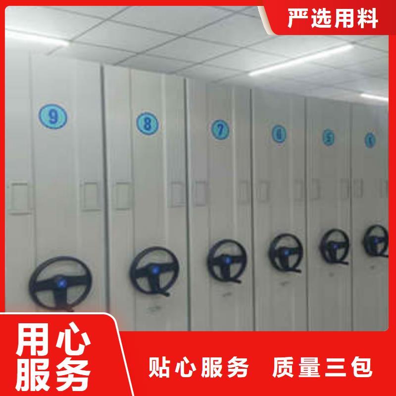 物证密集架、物证密集架厂家直销-值得信赖