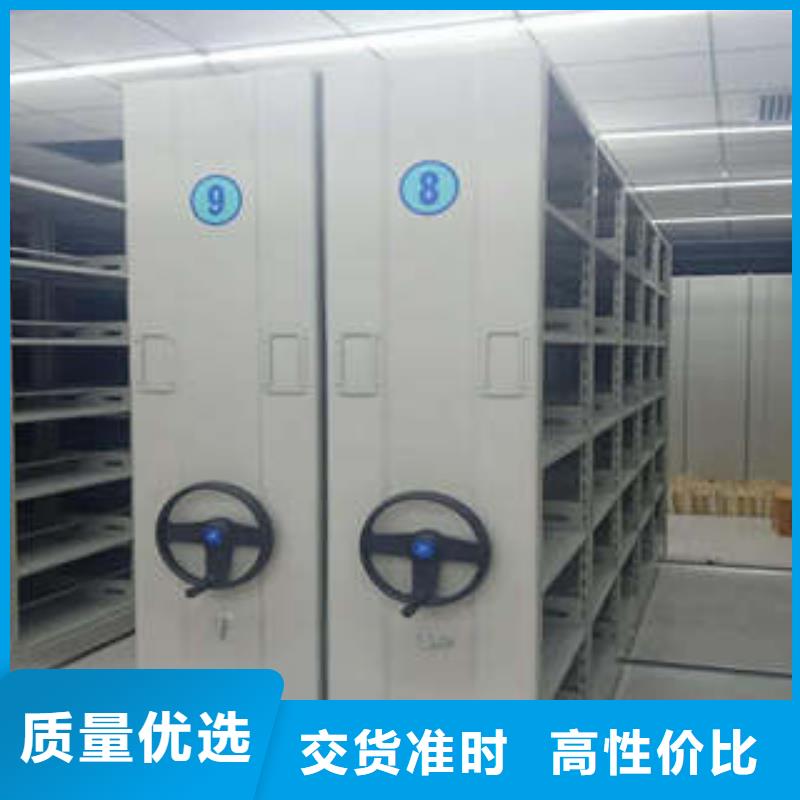 密集档案柜【智能物证密集柜】不只是质量好