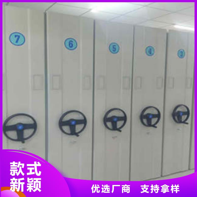 欢迎洽谈【凯美】手摇动密集架