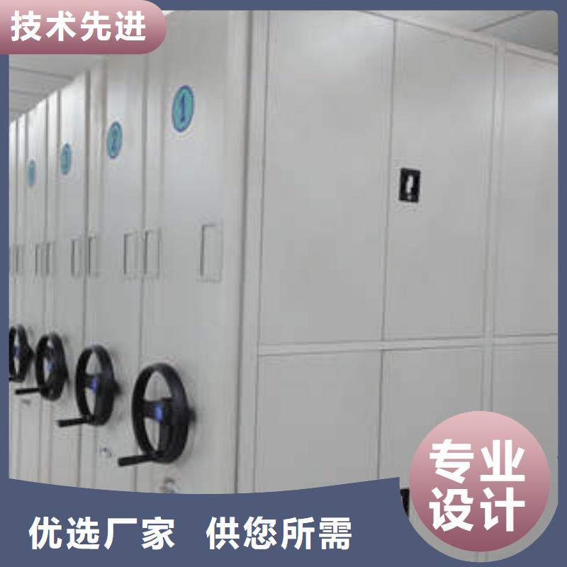 服务周到的电动自动密集架批发商