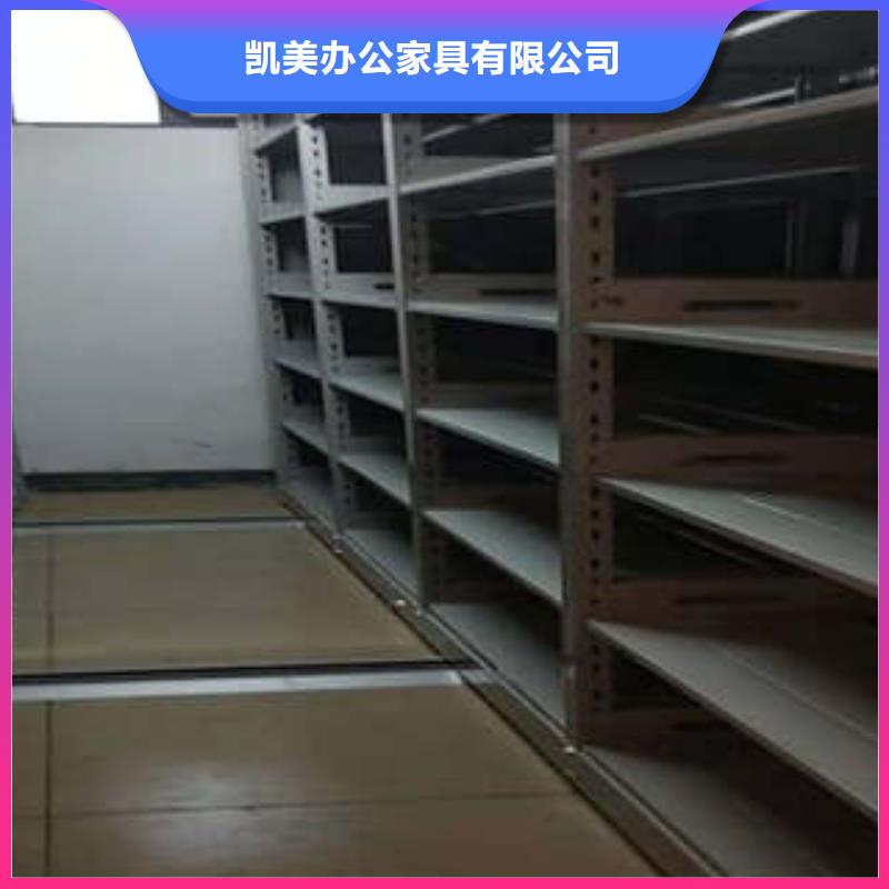企业辉煌【凯美】手摇密集柜