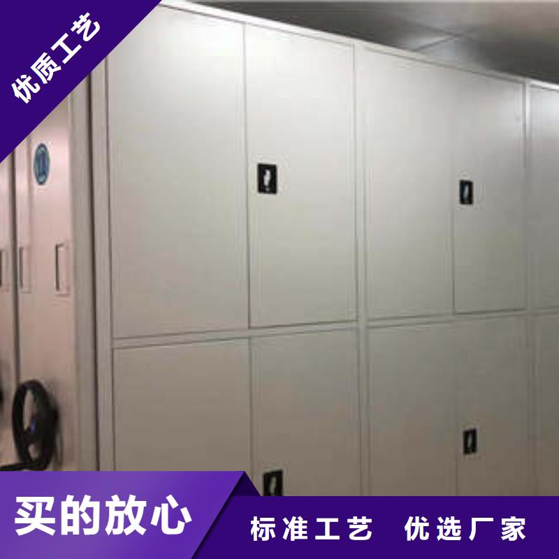 定制图书室书架_诚信企业