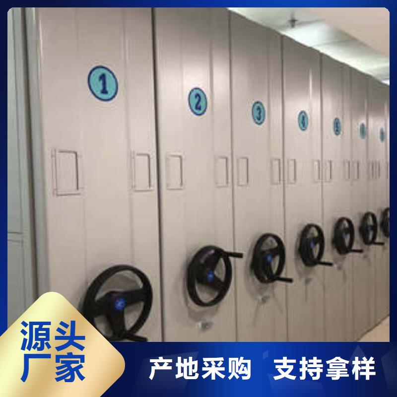 定制图书室书架_诚信企业