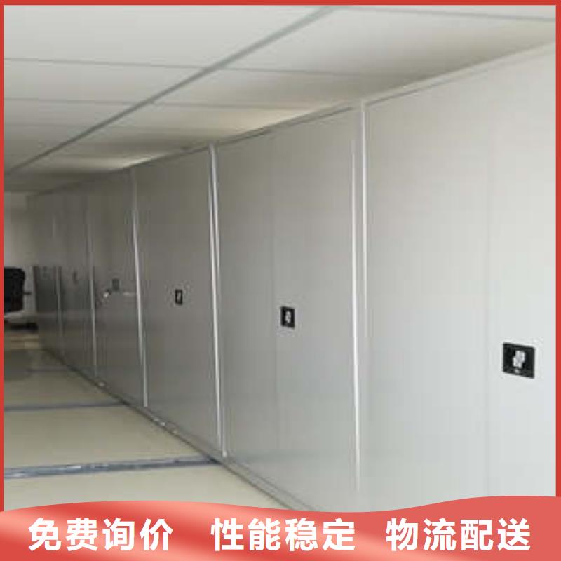 企业辉煌【凯美】手摇密集柜