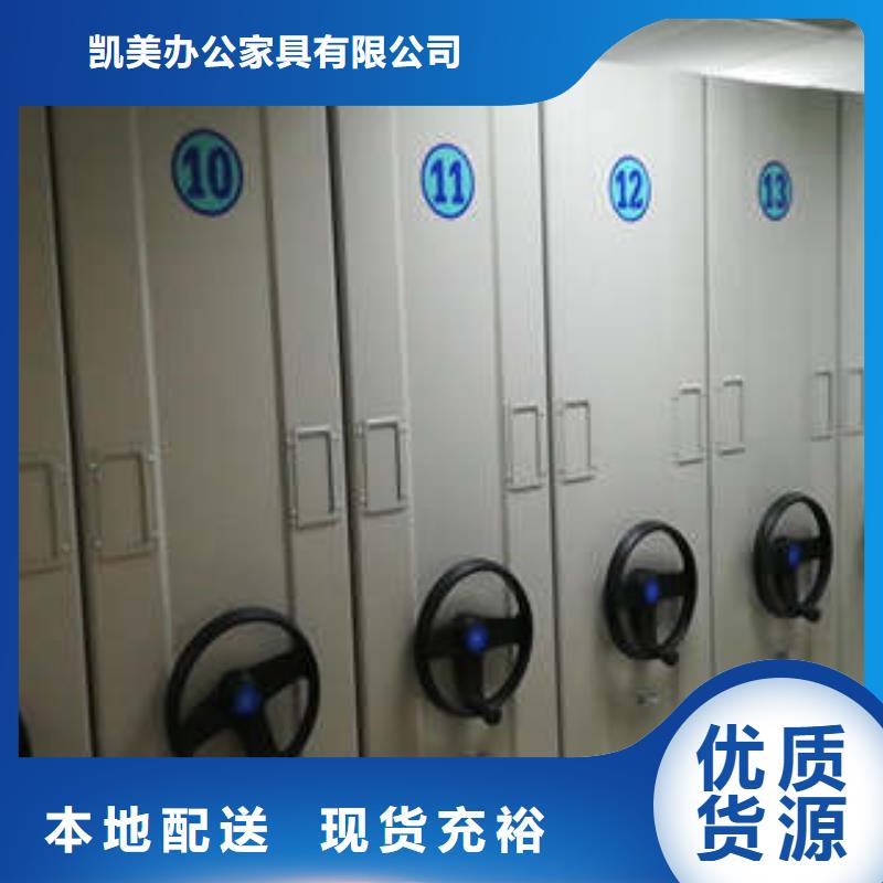 定制图书室书架_诚信企业