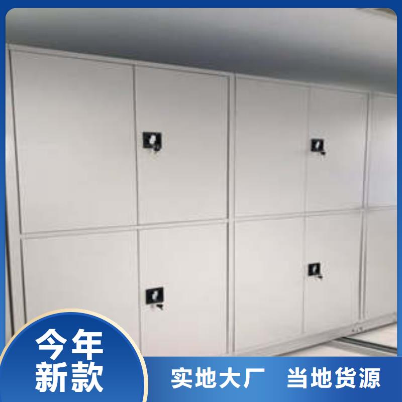 企业辉煌【凯美】手摇密集柜