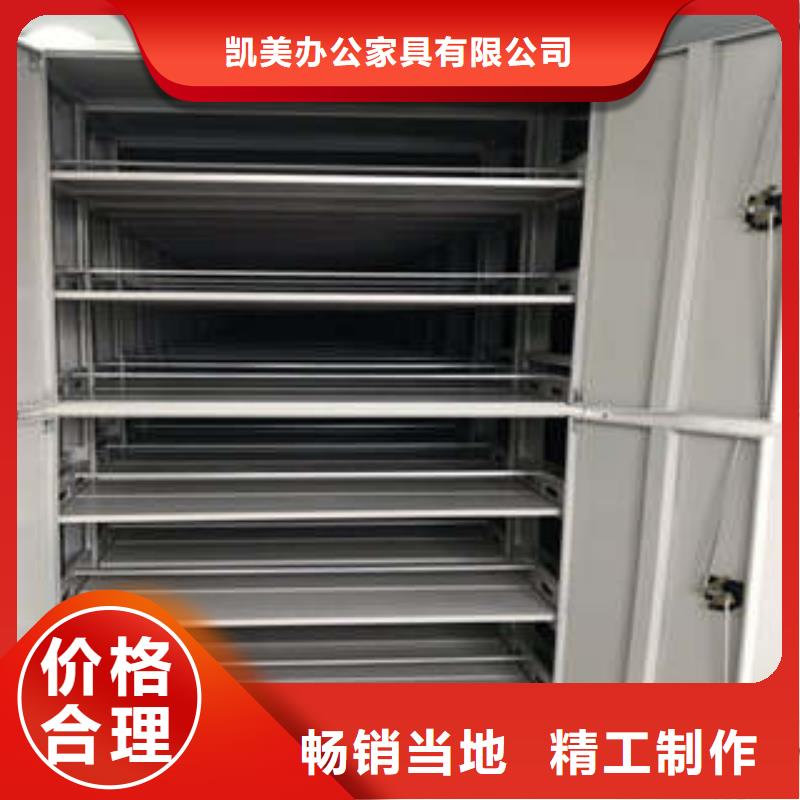 挂表密集柜销售厂家