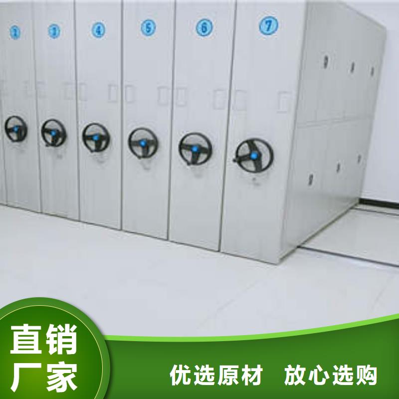 密集档案柜【智能物证密集柜】不只是质量好