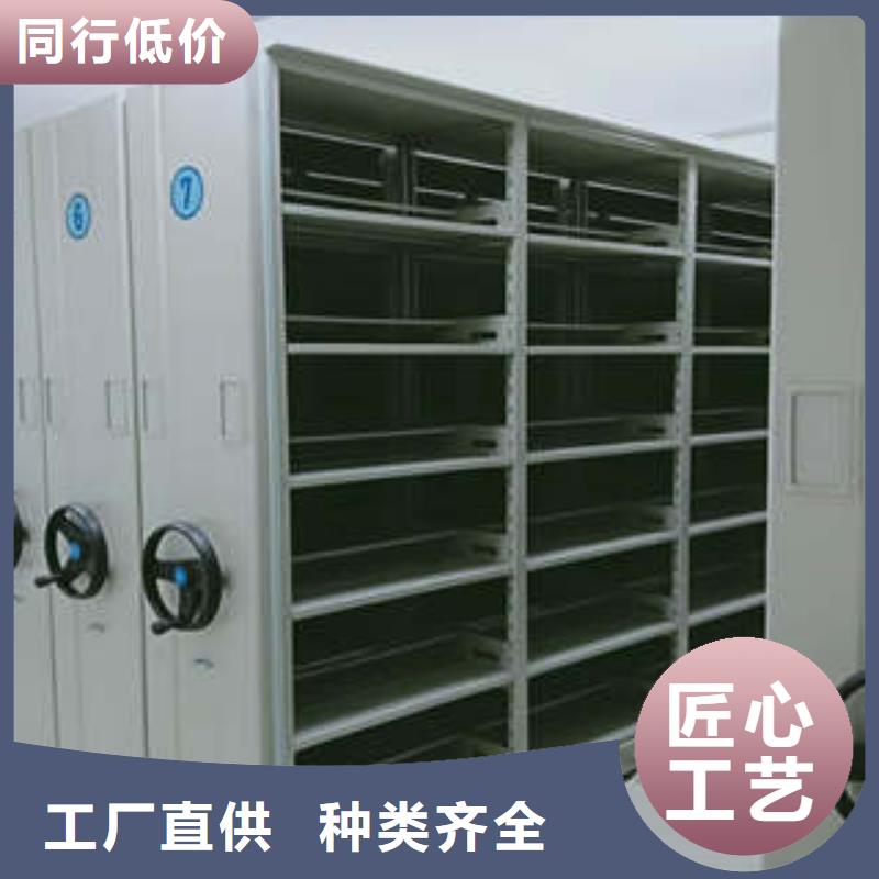 有现货的【凯美】双柱式密集架