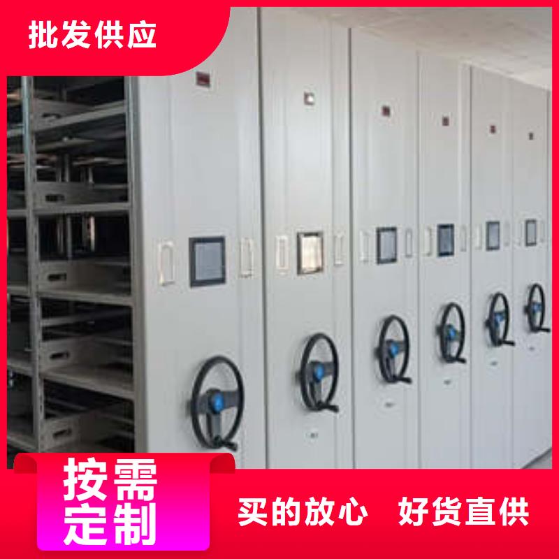 用心前行【凯美】档案室档案架