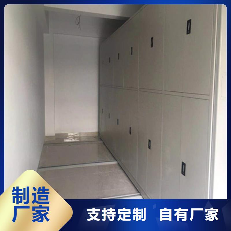 五层双面档案架大品牌口碑优