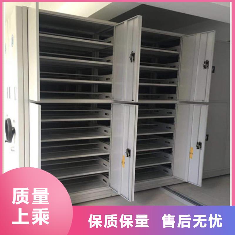 【型号全价格低 档案室密集柜_档案室密集档案架实力厂商】-【本地】专业生产N年_客户案例