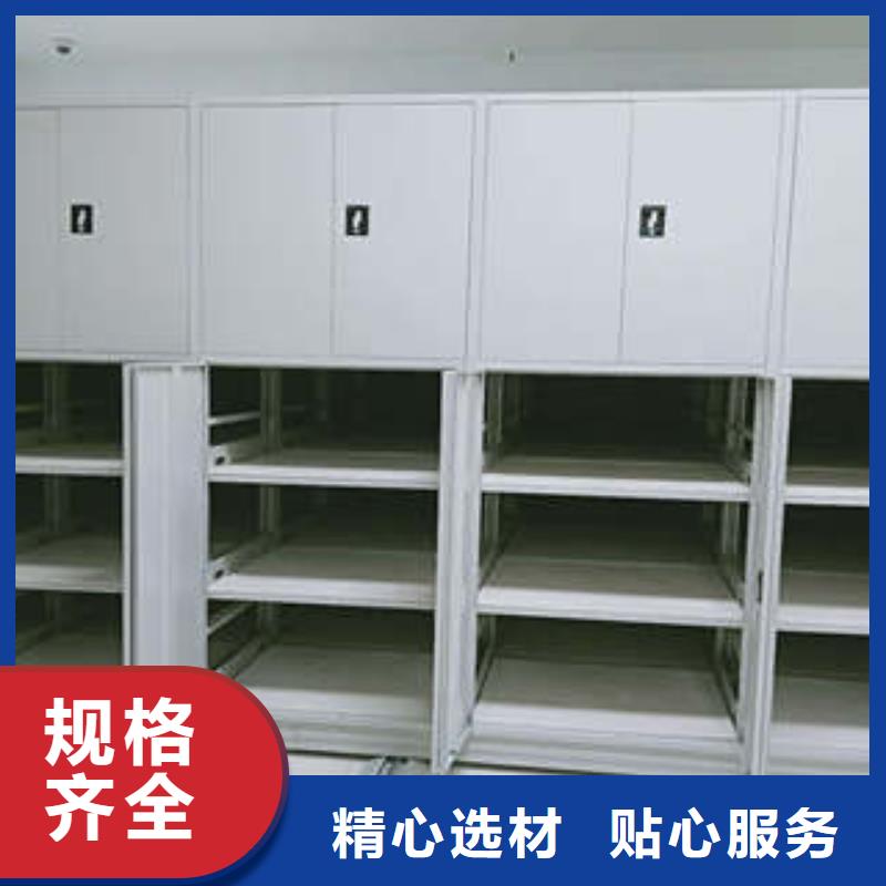 书画密集架近行情