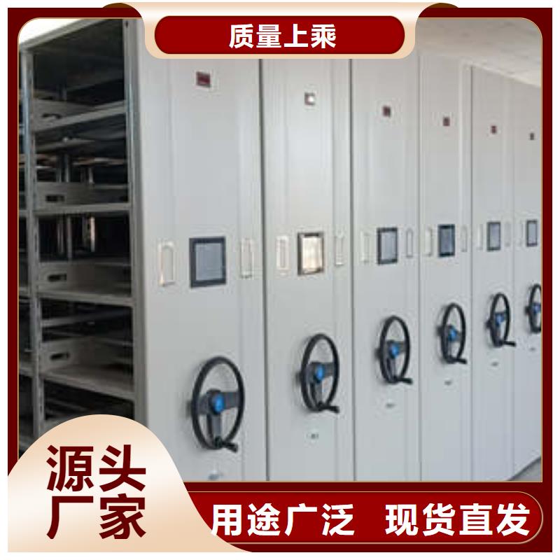 各类产品的不同点【凯美】摇把式密集柜
