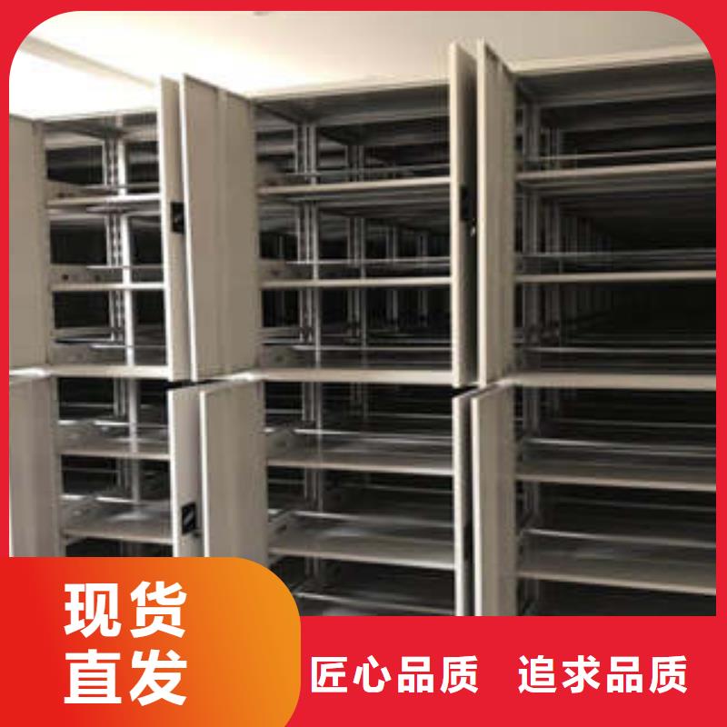 密集架重信誉厂家
