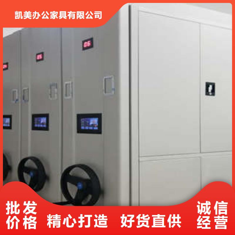 【型号全价格低 档案室密集柜_档案室密集档案架实力厂商】-【本地】专业生产N年_客户案例
