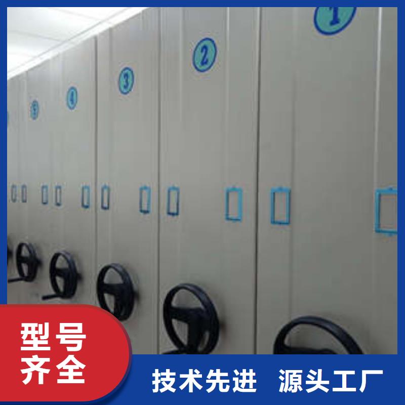 档案室密集柜钢制双面双联档案架多种规格库存充足同城制造商