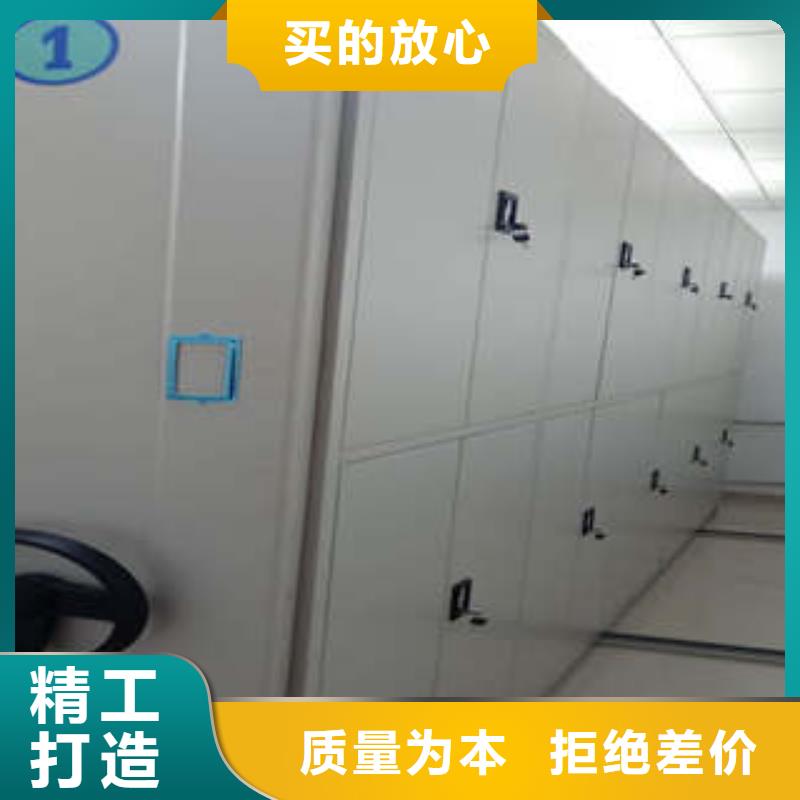 书画密集架近行情