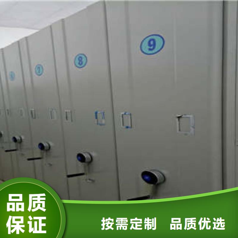 书画密集架近行情