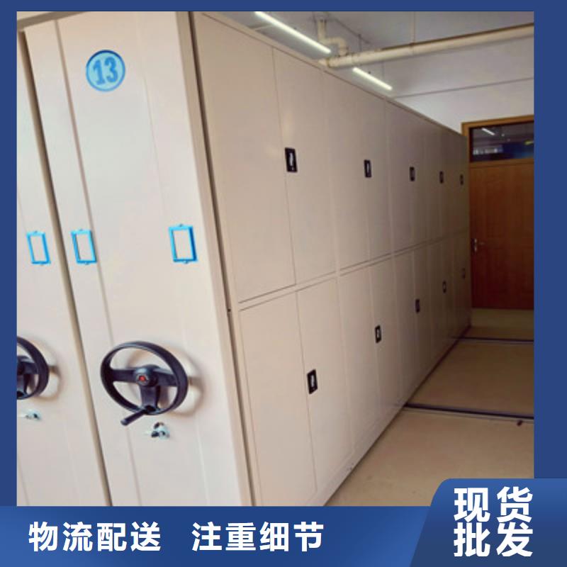 档案室密集架-【金属密集架】加工定制|剑阁|苍溪|乐山|泸州|眉山|资阳|宜宾|成都|凉山货源