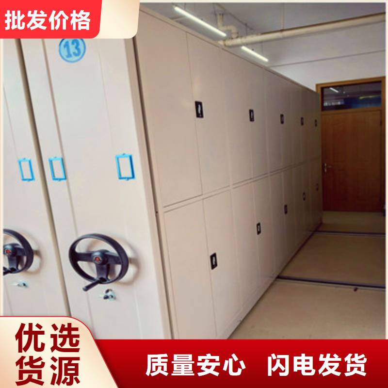 服装存放密集柜厂家、定制服装存放密集柜