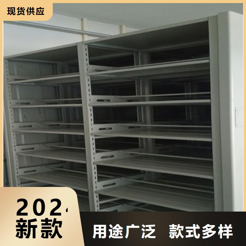 您想要的我们都有【档案室密集架】办公密集架实体诚信经营-本地物美价优-产品资讯