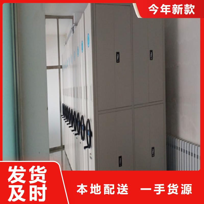 秉承诚信【凯美】手动密集架