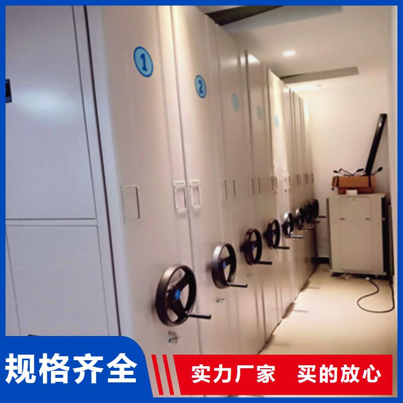 书画密集架行情报价