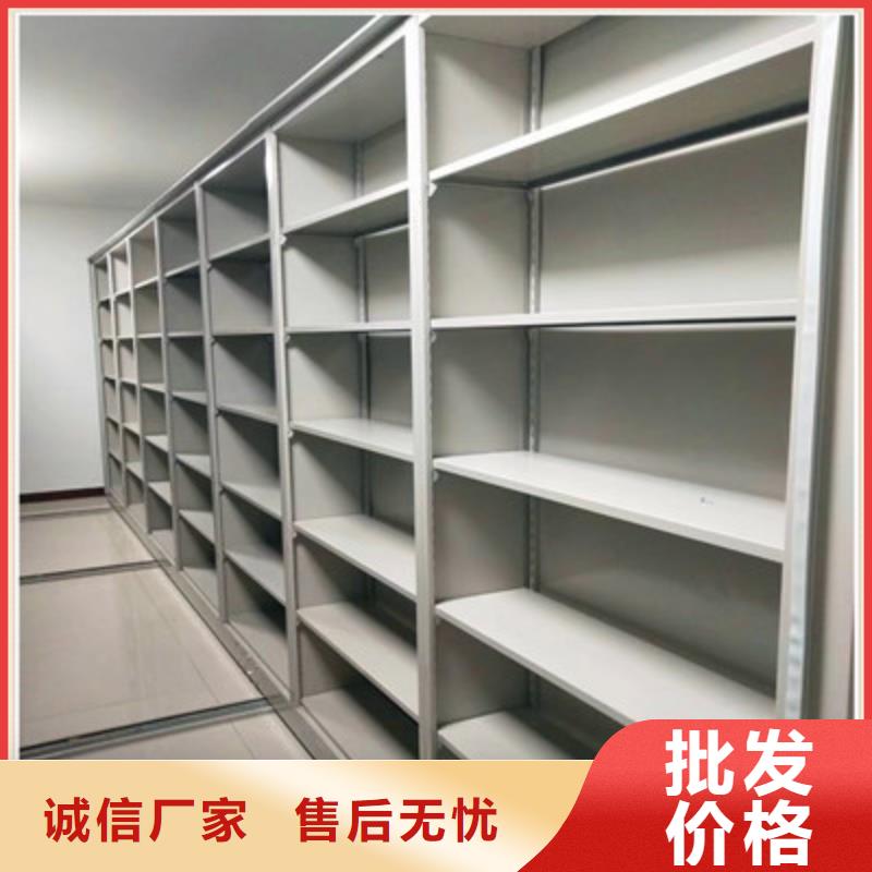 档案室密集架-【金属密集架】加工定制|剑阁|苍溪|乐山|泸州|眉山|资阳|宜宾|成都|凉山货源