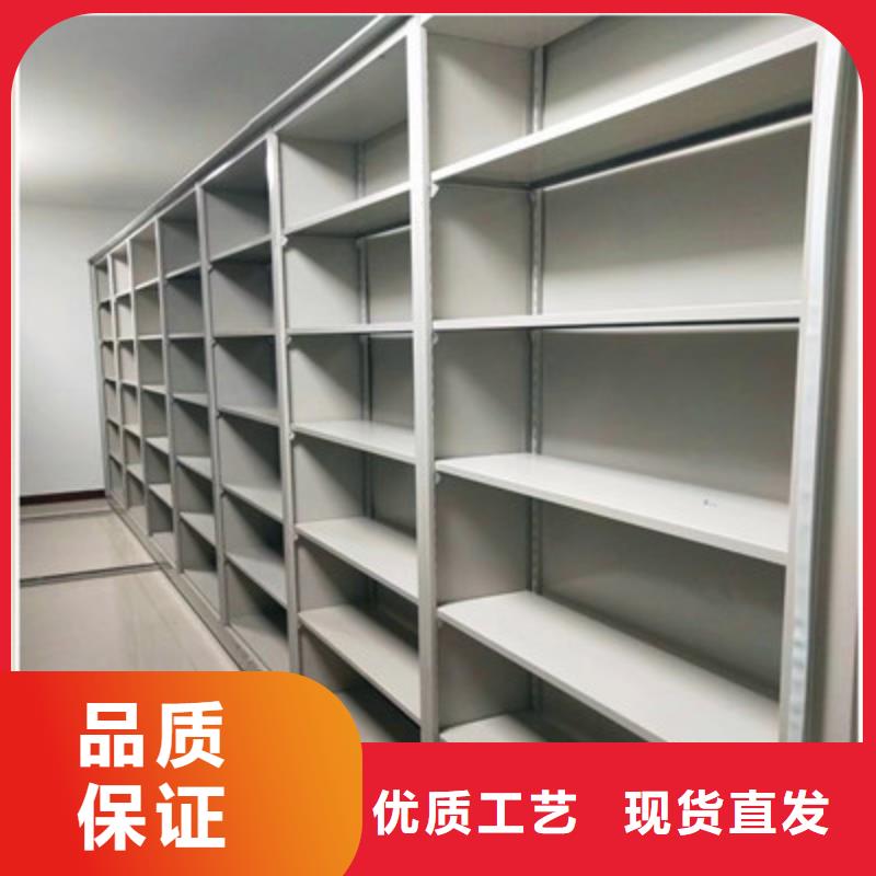 陕县|灵宝|商丘|新乡|洛阳|焦作|鹤壁【档案室密集架】 档案架密集柜种类丰富-凯美